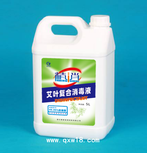 精液艾叶复合消毒液