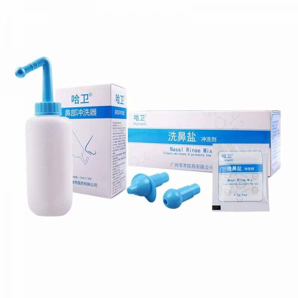 鼻部清洗器