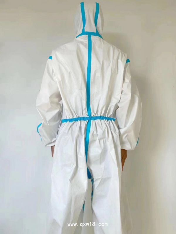医用防护服
