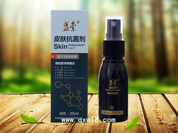 皮肤抗菌