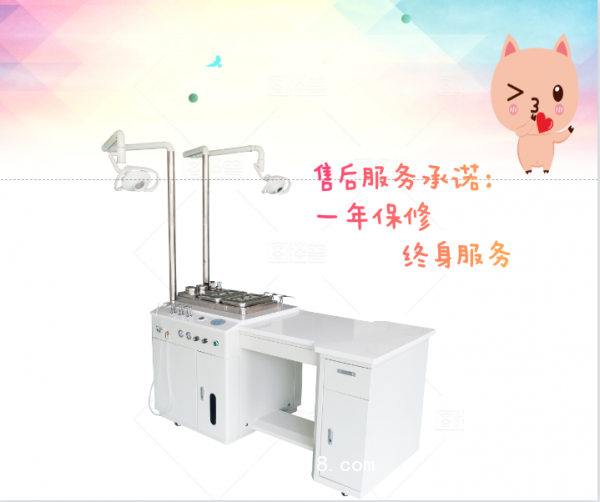 耳鼻喉综合治疗仪