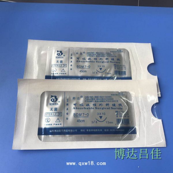 整形外科缝合线