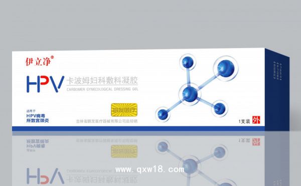 卡波姆妇科凝胶