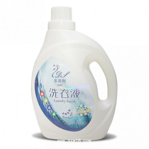 洗衣液