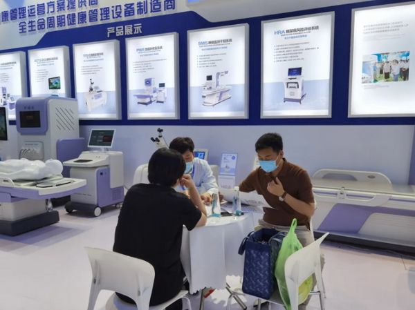 图片9_调整大小