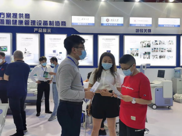 图片24_调整大小