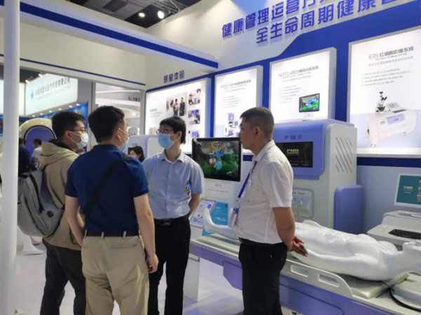 图片28_调整大小