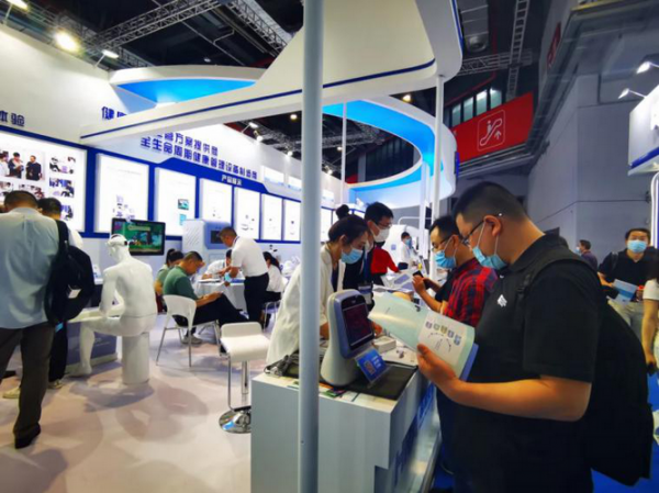 图片29_调整大小