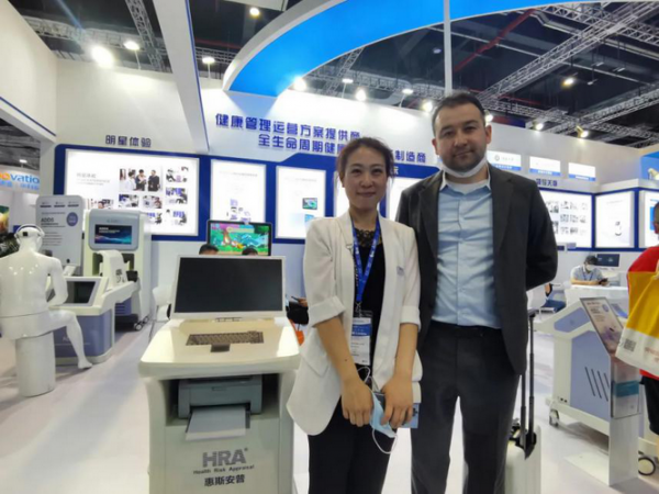 图片33_调整大小