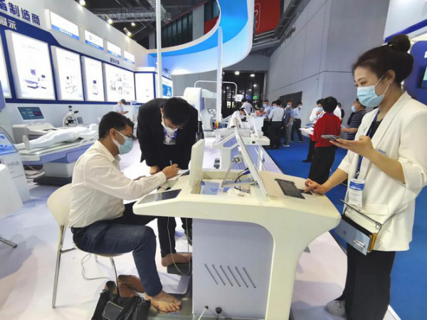 图片34_调整大小