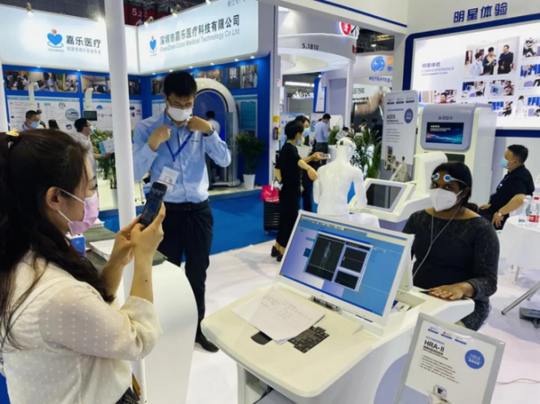 图片37_调整大小