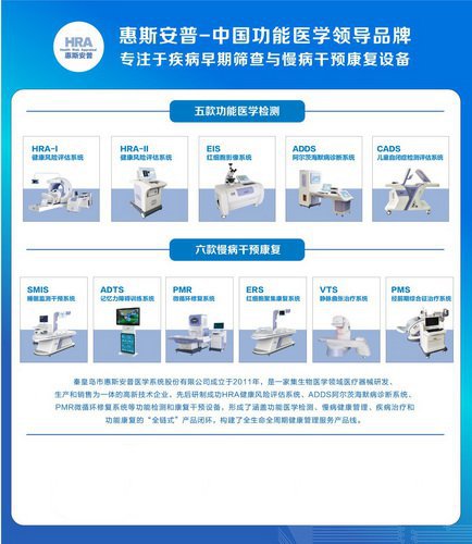 尾图7_调整大小