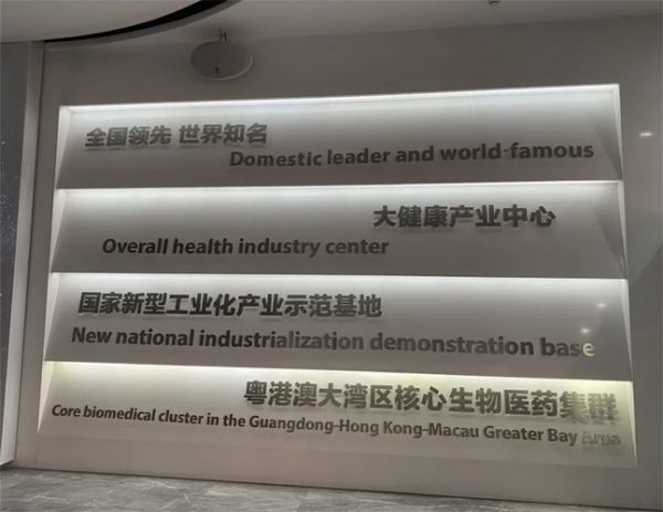 图片三_调整大小