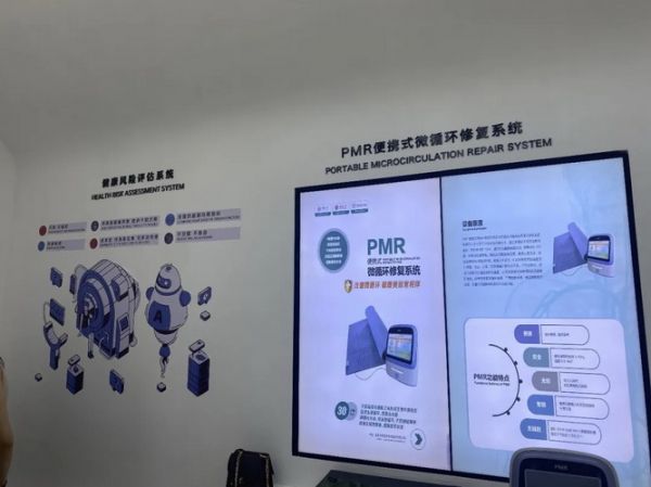 图片六_调整大小