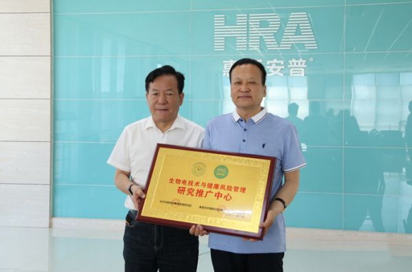 微信图片_20210610085545_调整大小