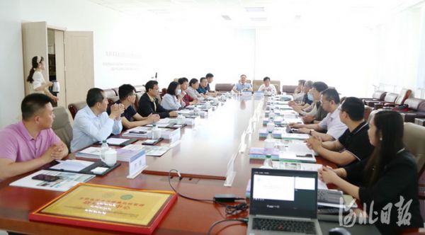 微信图片_20210610085601_调整大小