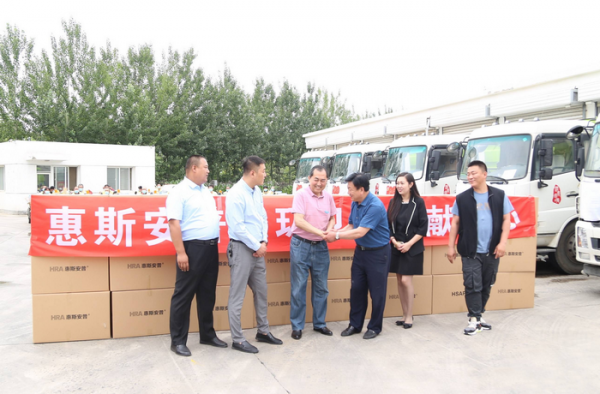 图片3_调整大小