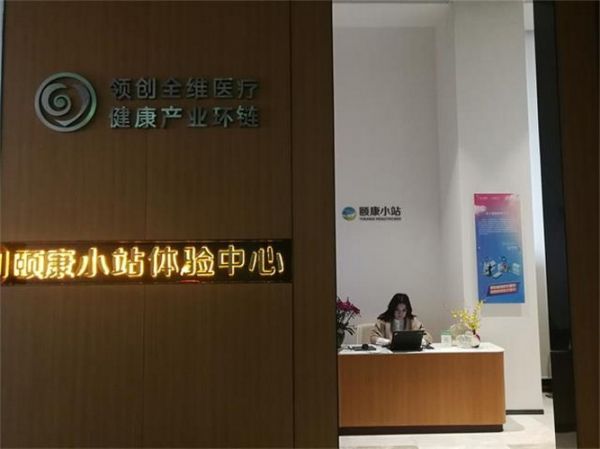 图片五_调整大小