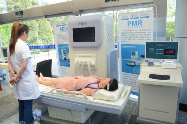 图片八_调整大小