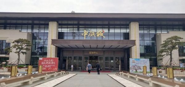 图片二_调整大小