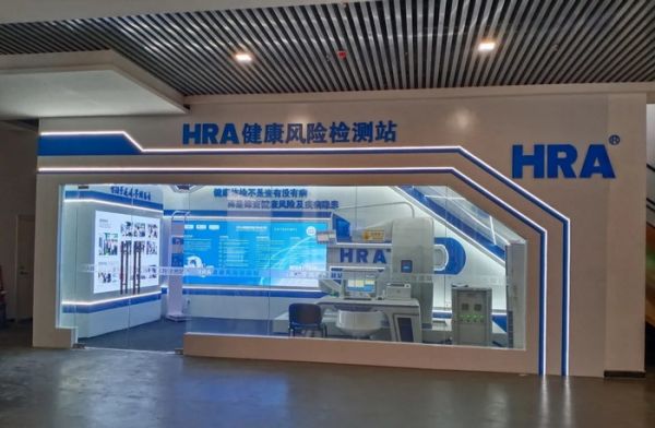 图片三_调整大小