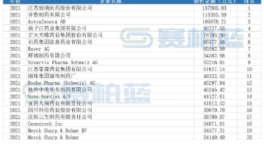 微信图片_20220513153114