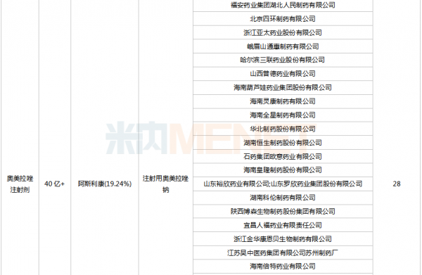 微信图片_20220530150314