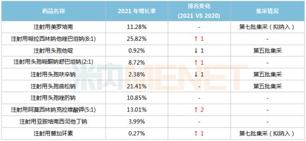 微信图片_20220530150314