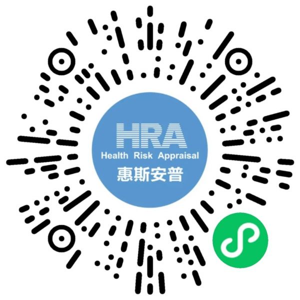 5河南展会登记码