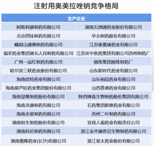 微信图片_20220617100735
