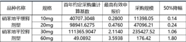 微信图片_20220617100735