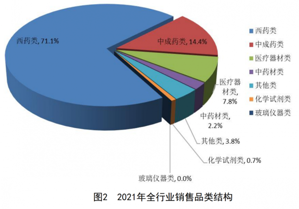 微信图片_20220617100735