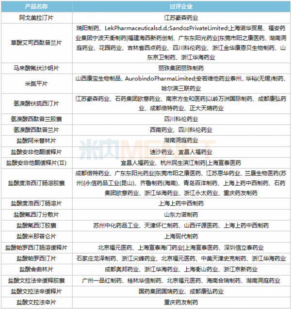 微信图片_20220617100735
