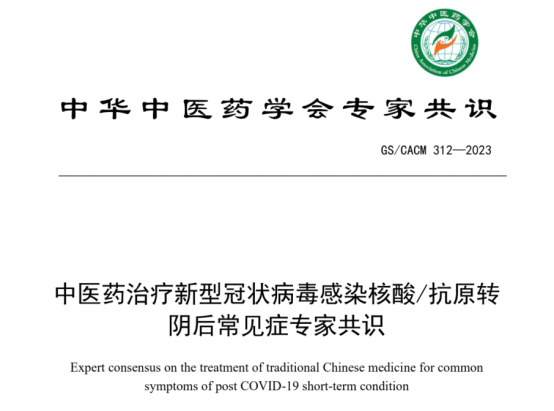 1674099742671009880.png image.png