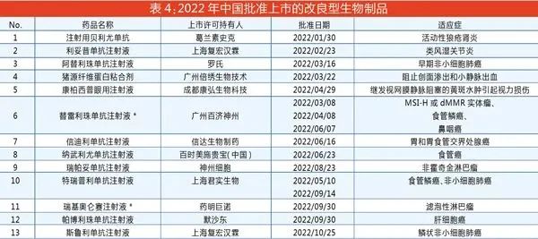 回顾2020年年度热词盘点公众号首图 (1)