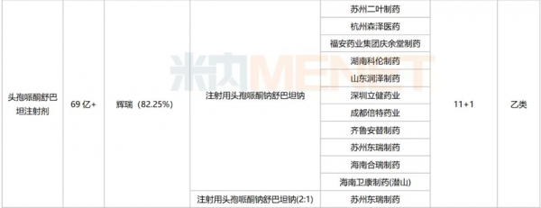 微信图片_20220617100735