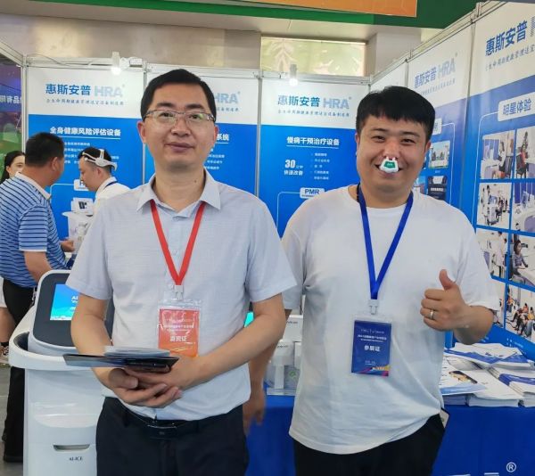 4-益阳市资阳区文旅广体局党组书记、局长陈文斌