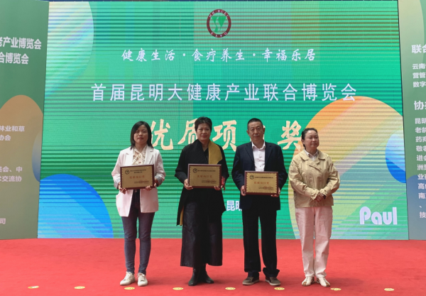 微信截图_20230515114704