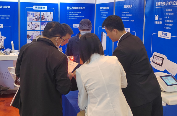 微信截图_20230515114852