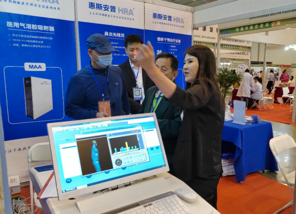 微信截图_20230515115155