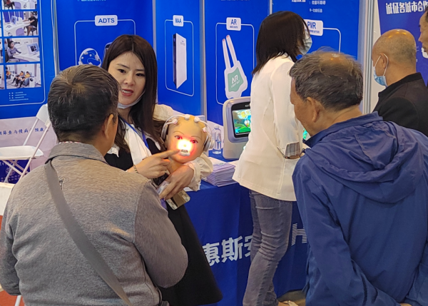 微信截图_20230515114932