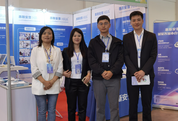 微信截图_20230515115925