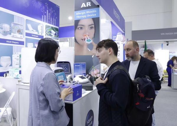 客户了解便携式ADTS