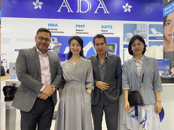 阿联酋HRA独家代理