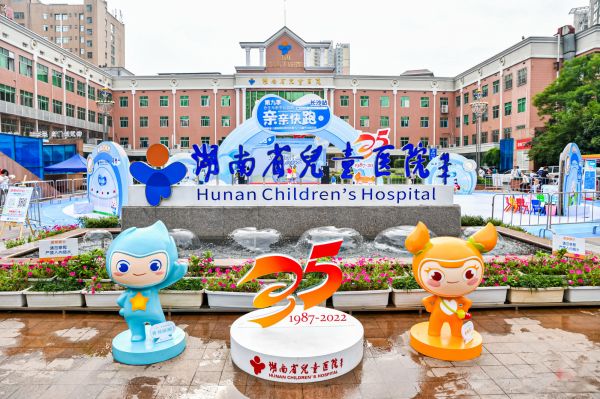 662_85c5afd045ca35146e766b4a4606a02b6e23f8a7