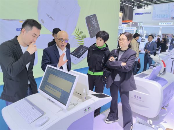 IMG_20240411_155845(1)