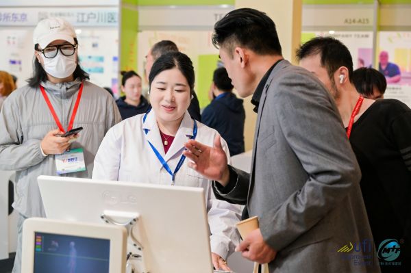 微信图片_20240425142155