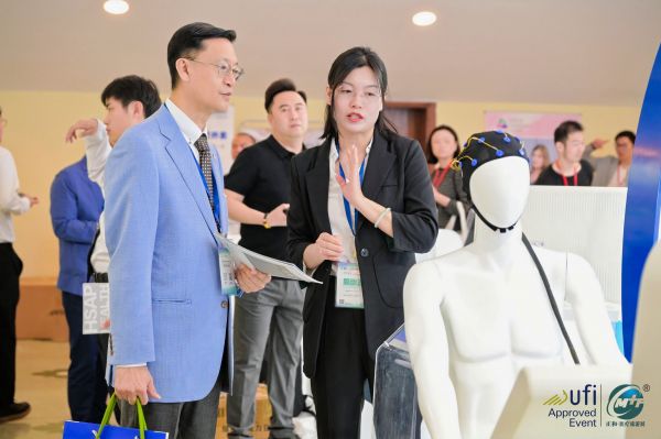 微信图片_20240425142228