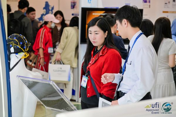 微信图片_20240425142237