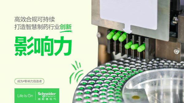 图片包含 游戏机, 食物, 电脑

描述已自动生成